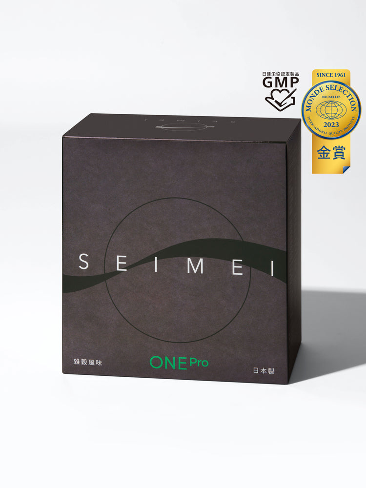 
                  
                    SEIMEI ONE Pro 全栄養素
                  
                